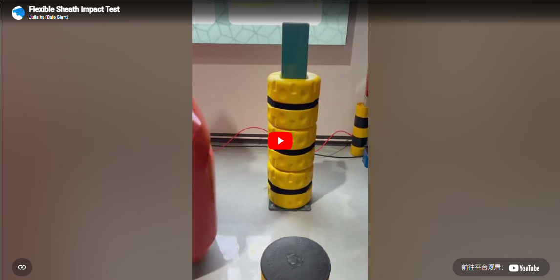 Flexible Sheath Impact Test