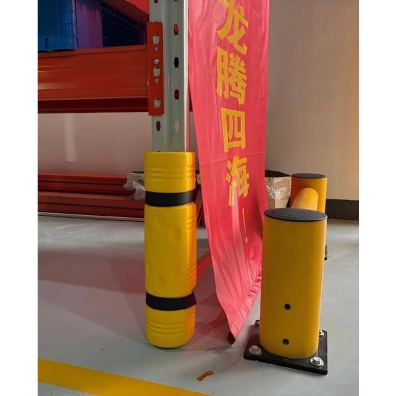 Rack Protection Guard