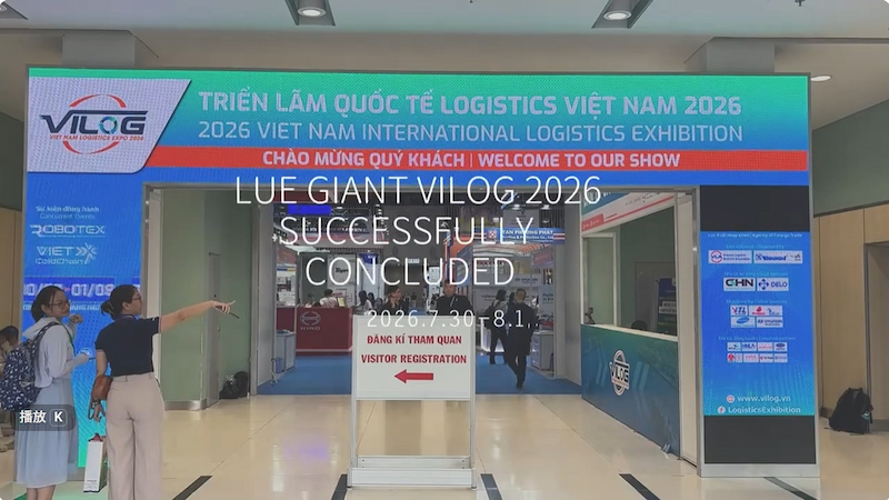 VILOG 2026 Vietnam | Blue Giant Warehouse Safety Protection Solutions