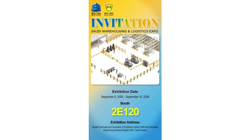 Blue Giant to Exhibit at Saudi Warehousing & Logistics Expo 2026