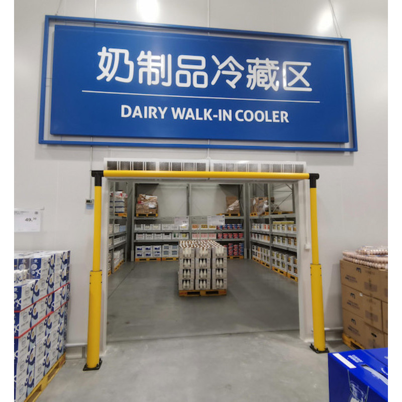 Warehouse Door Frame Protector | Forklift Impact Protection